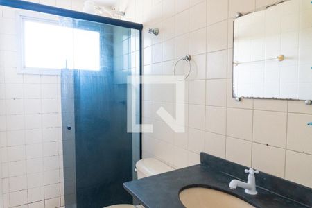 Apartamento à venda com 51m², 2 quartos e 1 vaga Apartamento à venda com 51m², 2 quartos e 1 vagaBanheiro
