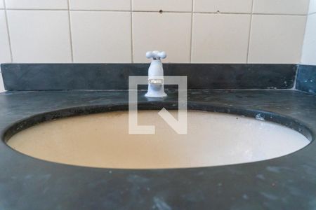 Apartamento à venda com 51m², 2 quartos e 1 vaga Apartamento à venda com 51m², 2 quartos e 1 vagaBanheiro Detalhe