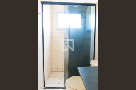 Apartamento à venda com 51m², 2 quartos e 1 vaga Apartamento à venda com 51m², 2 quartos e 1 vagaBanheiro Detalhe