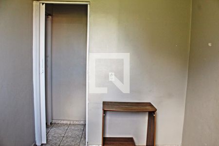 Apartamento para alugar com 45m², 2 quartos e 1 vagaQuarto 2