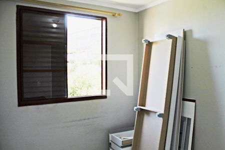 Apartamento para alugar com 45m², 2 quartos e 1 vagaQuarto 2