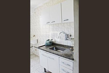 Apartamento para alugar com 45m², 2 quartos e 1 vagaCozinha e Área de Serviço