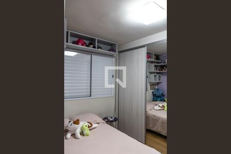 Casa à venda com 150m², 4 quartos e 2 vagasQuarto 1