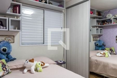 Casa à venda com 150m², 4 quartos e 2 vagasQuarto 1