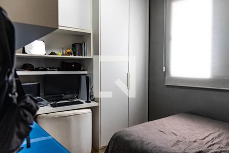 Casa à venda com 150m², 4 quartos e 2 vagasQuarto 2