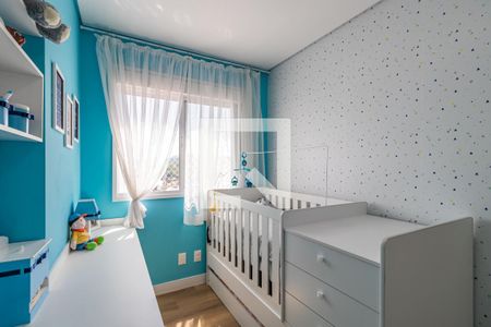 Apartamento à venda com 109m², 3 quartos e 2 vagas Apartamento à venda com 109m², 3 quartos e 2 vagasQuarto 2