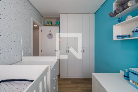 Apartamento à venda com 109m², 3 quartos e 2 vagas Apartamento à venda com 109m², 3 quartos e 2 vagasQuarto 2