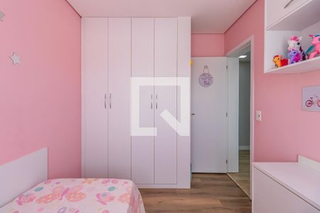 Apartamento à venda com 109m², 3 quartos e 2 vagas Apartamento à venda com 109m², 3 quartos e 2 vagasQuarto 1