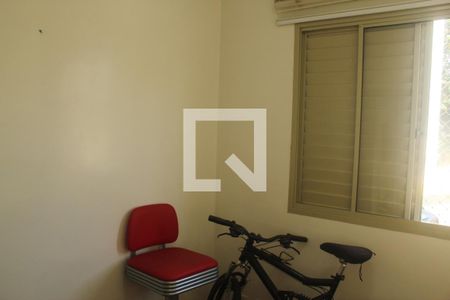 Quarto 2 de apartamento para alugar com 3 quartos, 102m² em Vila Isa, São Paulo