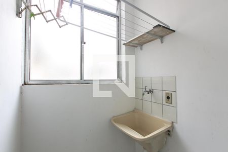 Apartamento à venda com 42m², 2 quartos e 1 vaga Apartamento à venda com 42m², 2 quartos e 1 vagaÁrea de Serviço