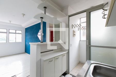 Apartamento à venda com 42m², 2 quartos e 1 vaga Apartamento à venda com 42m², 2 quartos e 1 vagaCozinha - Armários