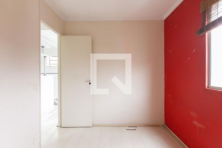 Apartamento à venda com 42m², 2 quartos e 1 vaga Apartamento à venda com 42m², 2 quartos e 1 vagaQuarto 2