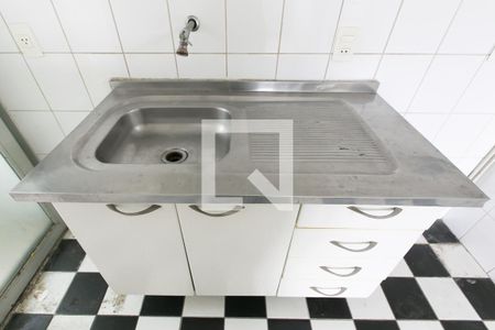 Apartamento à venda com 42m², 2 quartos e 1 vaga Apartamento à venda com 42m², 2 quartos e 1 vagaPia