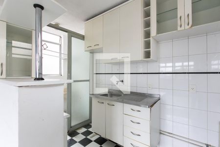 Apartamento à venda com 42m², 2 quartos e 1 vaga Apartamento à venda com 42m², 2 quartos e 1 vagaCozinha - Armários