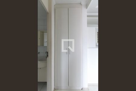Apartamento à venda com 42m², 2 quartos e 1 vaga Apartamento à venda com 42m², 2 quartos e 1 vagaDetalhe