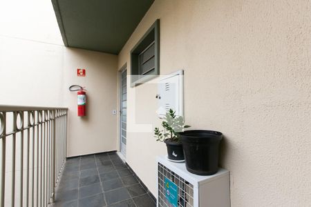Apartamento à venda com 42m², 2 quartos e 1 vaga Apartamento à venda com 42m², 2 quartos e 1 vagaEntrada