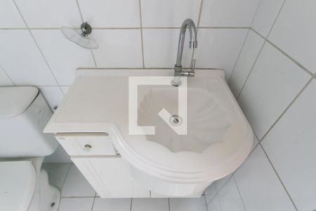Apartamento à venda com 42m², 2 quartos e 1 vaga Apartamento à venda com 42m², 2 quartos e 1 vagaDetalhe - banheiro