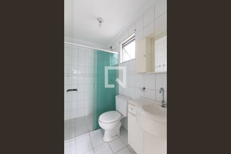Apartamento à venda com 42m², 2 quartos e 1 vaga Apartamento à venda com 42m², 2 quartos e 1 vagaBanheiro