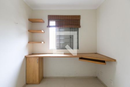 Quarto 1 de apartamento à venda com 2 quartos, 42m² em Jardim Casa Pintada, São Paulo