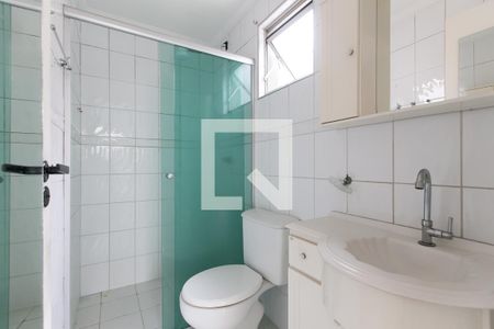 Apartamento à venda com 42m², 2 quartos e 1 vaga Apartamento à venda com 42m², 2 quartos e 1 vagaBanheiro