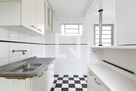 Apartamento à venda com 42m², 2 quartos e 1 vaga Apartamento à venda com 42m², 2 quartos e 1 vagaCozinha - Armários