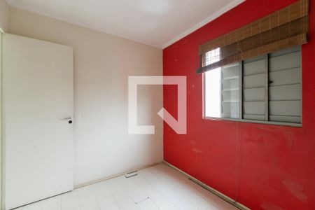Apartamento à venda com 42m², 2 quartos e 1 vaga Apartamento à venda com 42m², 2 quartos e 1 vagaQuarto 2