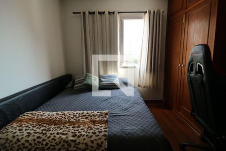 Apartamento para alugar com 65m², 2 quartos e 1 vagaQuarto 1