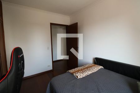 Apartamento para alugar com 65m², 2 quartos e 1 vagaQuarto 1