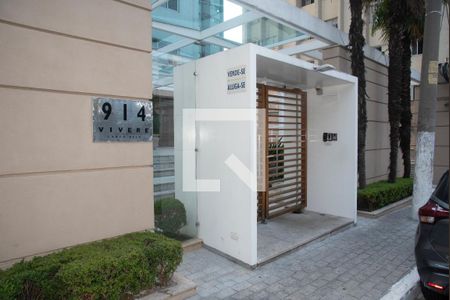 Apartamento para alugar com 50m², 2 quartos e 1 vaga Apartamento para alugar com 50m², 2 quartos e 1 vagaFrente