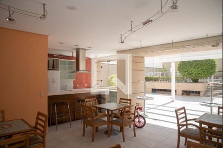 Apartamento para alugar com 50m², 2 quartos e 1 vaga Apartamento para alugar com 50m², 2 quartos e 1 vagaEspaço Gourmet