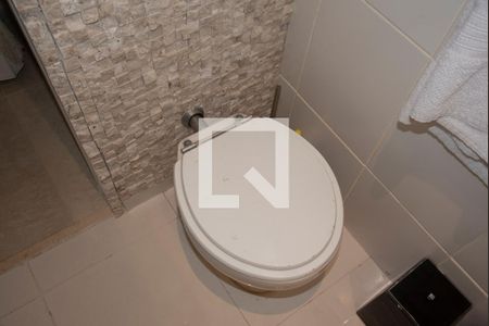 Apartamento para alugar com 50m², 2 quartos e 1 vaga Apartamento para alugar com 50m², 2 quartos e 1 vagaBanheiro