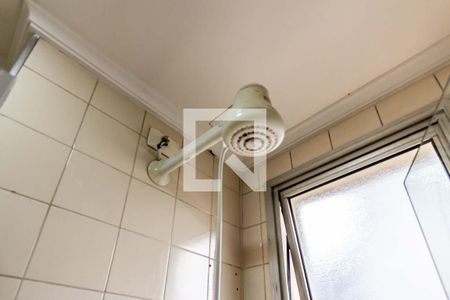 Apartamento à venda com 35m², 1 quarto e 1 vagaBanheiro