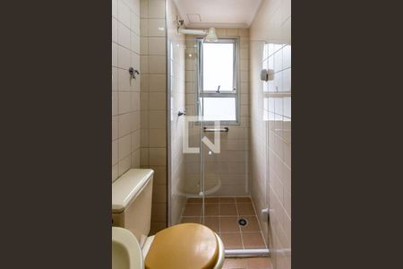 Apartamento à venda com 35m², 1 quarto e 1 vagaBanheiro