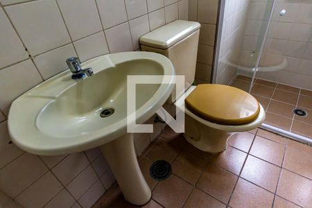 Apartamento à venda com 35m², 1 quarto e 1 vagaBanheiro