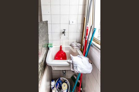 Apartamento à venda com 35m², 1 quarto e 1 vagaÁrea de serviço