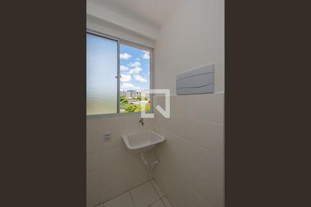 Apartamento à venda com 44m², 2 quartos e sem vaga Apartamento à venda com 44m², 2 quartos e sem vagaÁrea de Serviço