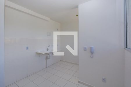 Apartamento à venda com 44m², 2 quartos e sem vaga Apartamento à venda com 44m², 2 quartos e sem vagaCozinha