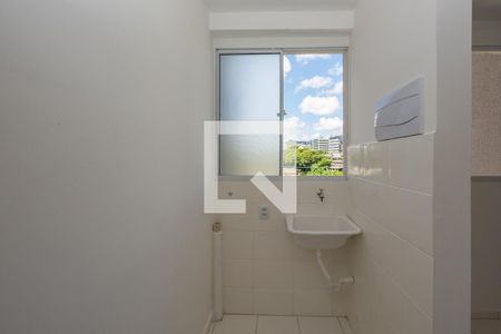 Apartamento à venda com 44m², 2 quartos e sem vaga Apartamento à venda com 44m², 2 quartos e sem vagaÁrea de Serviço