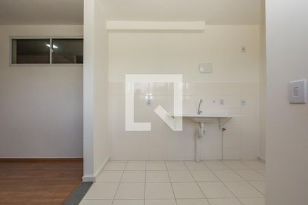 Apartamento à venda com 44m², 2 quartos e sem vaga Apartamento à venda com 44m², 2 quartos e sem vagaCozinha