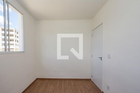 Apartamento à venda com 44m², 2 quartos e sem vaga Apartamento à venda com 44m², 2 quartos e sem vagaQuarto 2