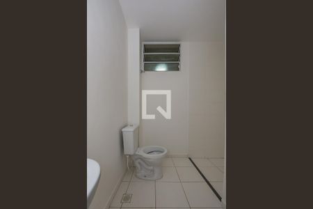 Apartamento à venda com 44m², 2 quartos e sem vaga Apartamento à venda com 44m², 2 quartos e sem vagaBanheiro