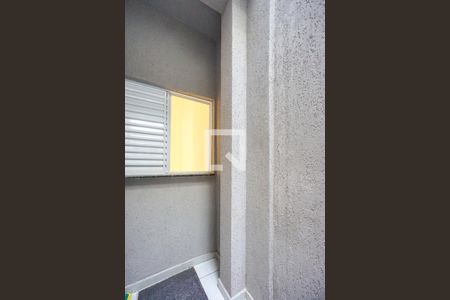 Apartamento para alugar com 51m², 2 quartos e sem vagaQuintal