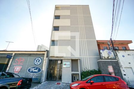 Apartamento para alugar com 51m², 2 quartos e sem vagaFachada