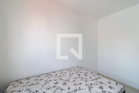 Apartamento para alugar com 60m², 1 quarto e 1 vaga Apartamento para alugar com 60m², 1 quarto e 1 vagaQuarto