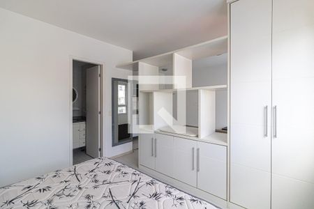 Apartamento para alugar com 60m², 1 quarto e 1 vaga Apartamento para alugar com 60m², 1 quarto e 1 vagaQuarto