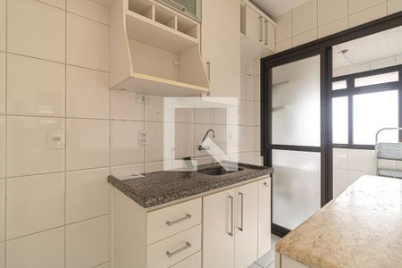 Apartamento para alugar com 32m², 1 quarto e 1 vagaCozinha