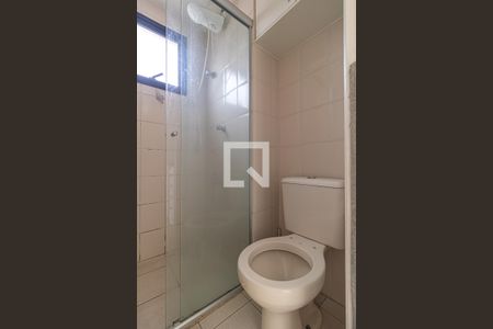 Apartamento para alugar com 32m², 1 quarto e 1 vagaBanheiro