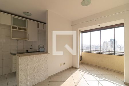 Apartamento para alugar com 32m², 1 quarto e 1 vagaSala