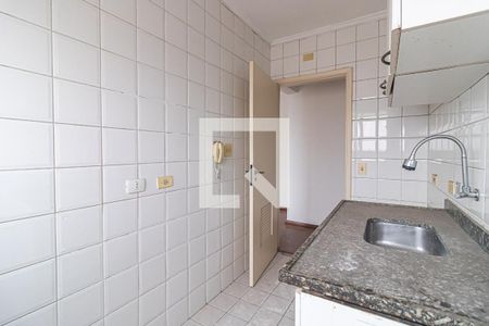 Apartamento para alugar com 42m², 1 quarto e 1 vaga Apartamento para alugar com 42m², 1 quarto e 1 vagaCozinha