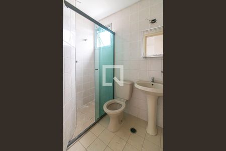 Banheiro de apartamento para alugar com 1 quarto, 42m² em Vila Pompéia, São Paulo